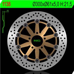 NG BRAKE DISC 1138