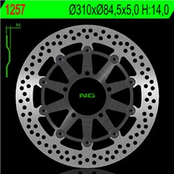 NG BRAKE DISC 1247