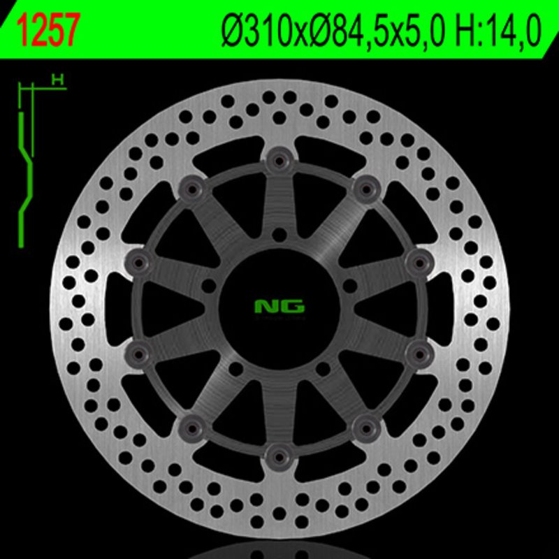 NG BRAKE DISC 1247