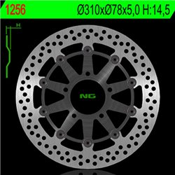 NG BRAKE DISC 1256