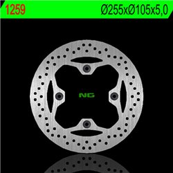 NG BRAKE DISC 1259