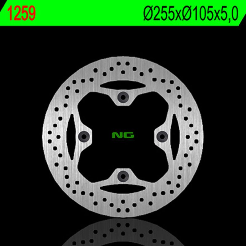 NG BRAKE DISC 1259