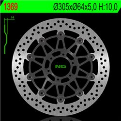 NG BRAKE DISC 1369