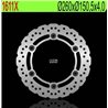 NG BRAKE DISC 1611X