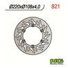 NG BRAKE DISC 821