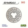 NG BRAKE DISC 843