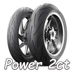 PILOT POWER 2CT 120/70ZR17 58W + 190/50ZR17 73W