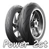 PILOT POWER 2CT 120/70ZR17 58W + 190/50ZR17 73W