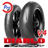 SUPERCORSA SP V4 120/70ZR17 58W TL F