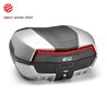 Topcase Givi V58N MAXIA 5