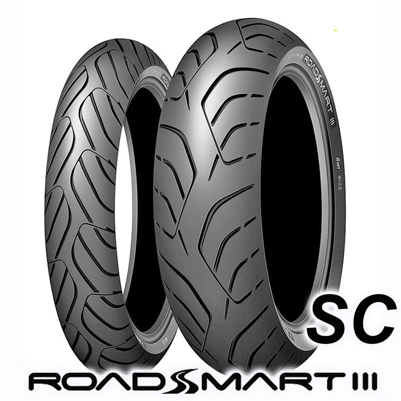 120/70R15 ROADSMART III SC 56H TL F