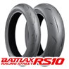 RS10 110/70R17 54H TL F