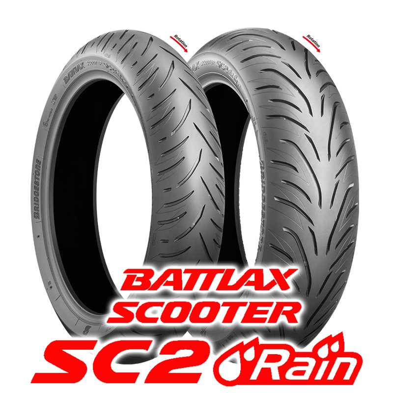 SC2 RAIN 130/70R16 61S TL R