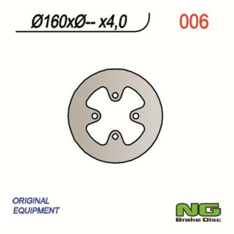 NG BRAKE DISC 6