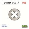 NG BRAKE DISC 6