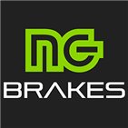 NG Brake