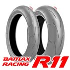 Neumaticos de circuito Bridgestone R11