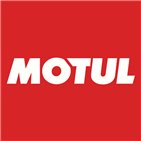 Lubricantes y aceites Motul